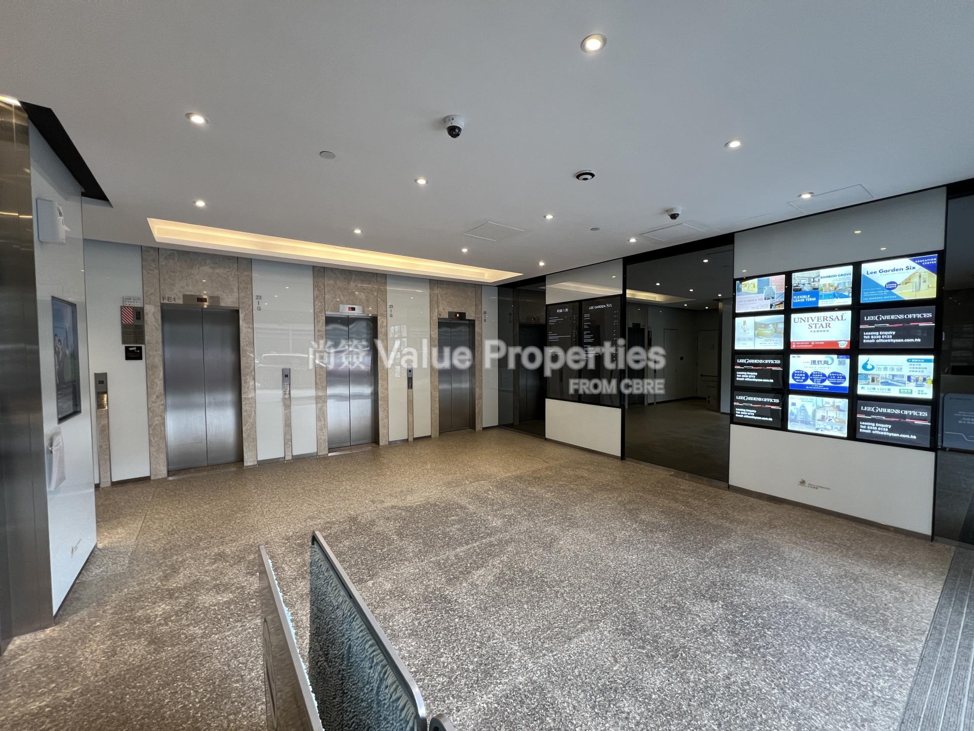 尚簽 Value Properties-property-lee-garden-six-1630-IMG_5942-watermark.jpg