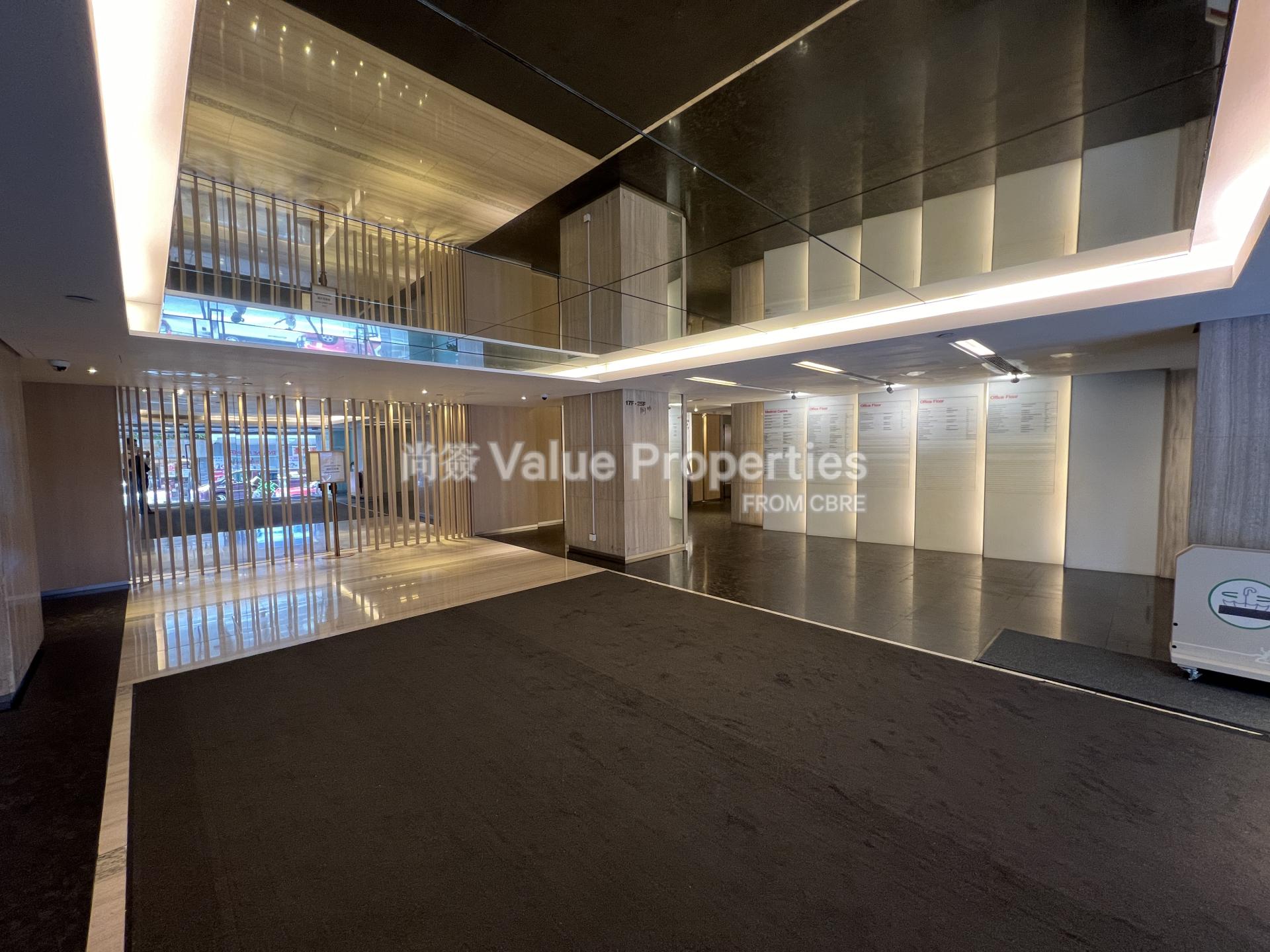 尚簽 Value Properties-property-leighton-centre-1584-IMG_6092-watermark.jpg