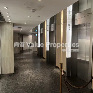 尚簽 Value Properties-buildings-leighton-centre-IMG_6088-thumbnail-webp.webp