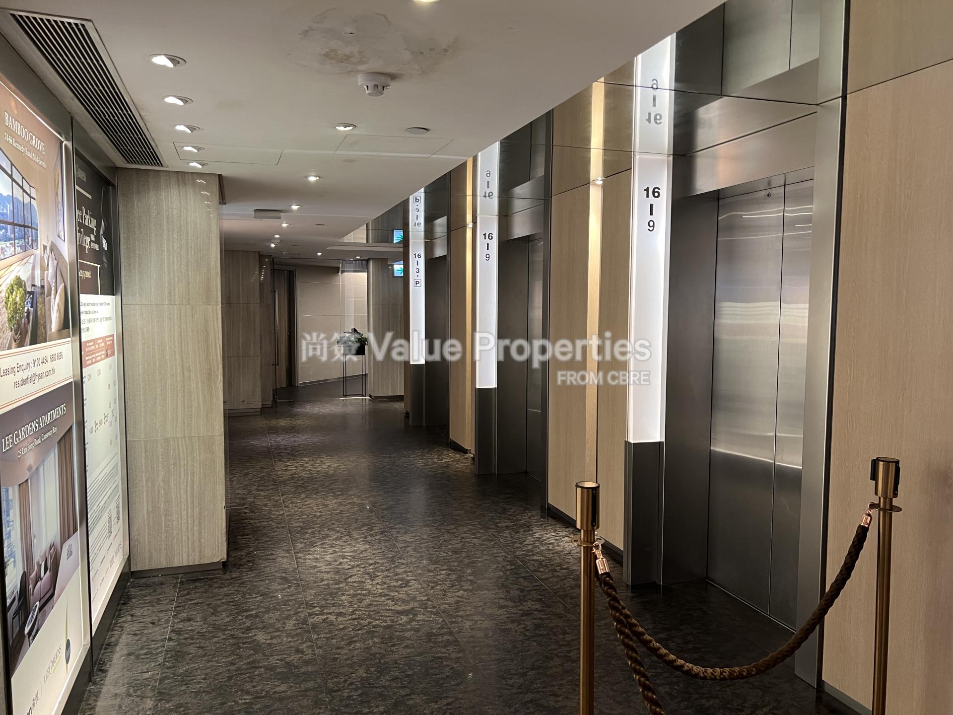 尚簽 Value Properties-property-leighton-centre-1584-IMG_6088-watermark.jpg