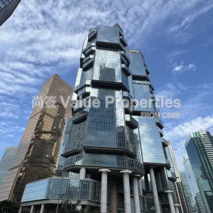 尚簽 Value Properties-buildings-lippo-centre-tower1-IMG_4448-thumbnail-webp.webp