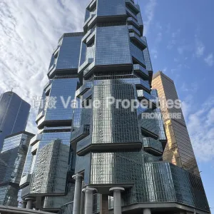 尚簽 Value Properties-buildings-lippo-centre-tower2-IMG_4441-thumbnail-webp.webp