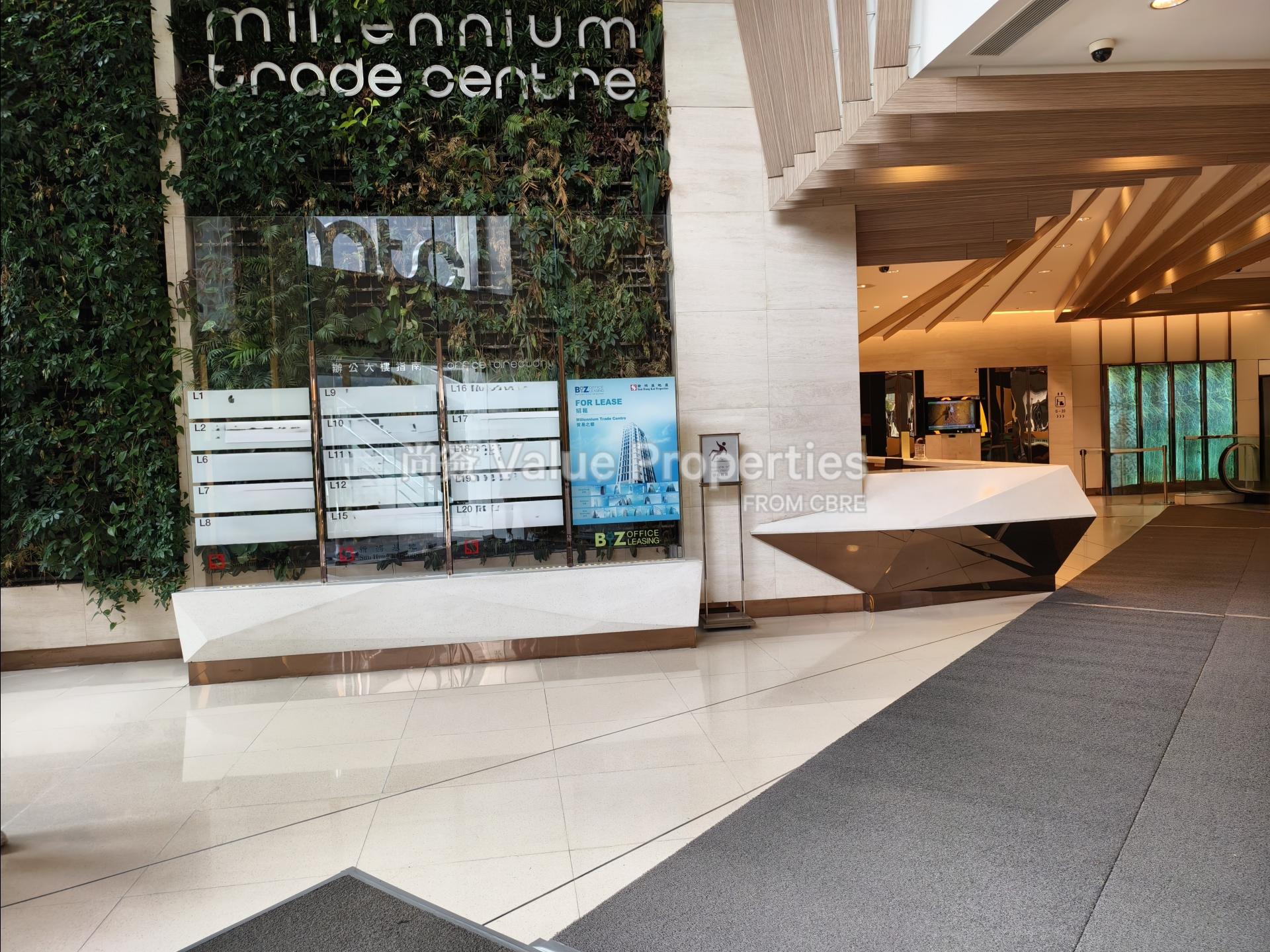 尚簽 Value Properties-property-millennium-trade-centre-576-IMG_20240604_113609-watermark.jpg