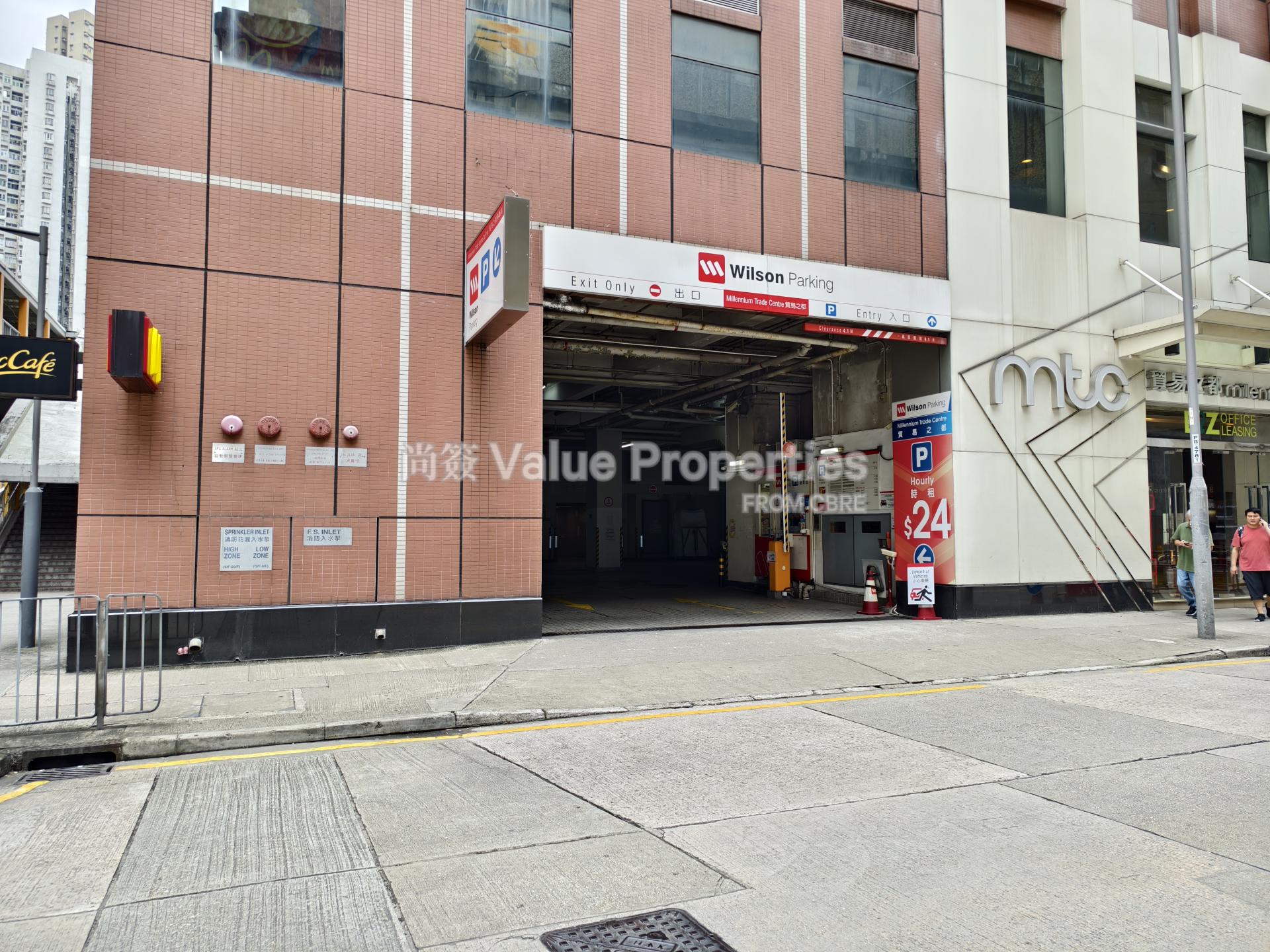 尚簽 Value Properties-property-millennium-trade-centre-5276-IMG_20240604_113236-watermark.jpg