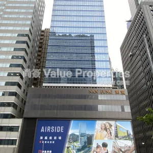 尚簽 Value Properties-properties-nan-fung-tower-6710-IMG_2596-thumbnail-webp.webp