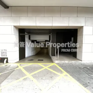 尚簽 Value Properties-buildings-nan-fung-tower-IMG_2571-thumbnail-webp.webp