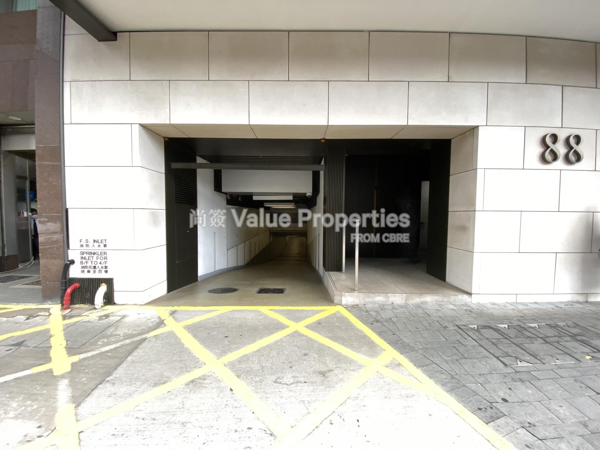 尚簽 Value Properties-property-nan-fung-tower-1639-IMG_2571-watermark.jpg