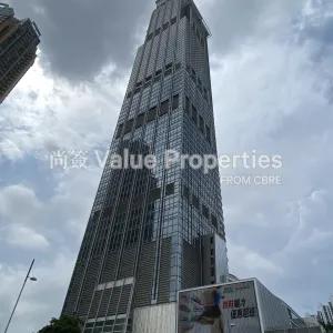 尚簽 Value Properties-buildings-nina-tower-IMG_3340-thumbnail-webp.webp