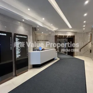 尚簽 Value Properties-buildings-one-hysan-avenue-IMG_6075-thumbnail-webp.webp