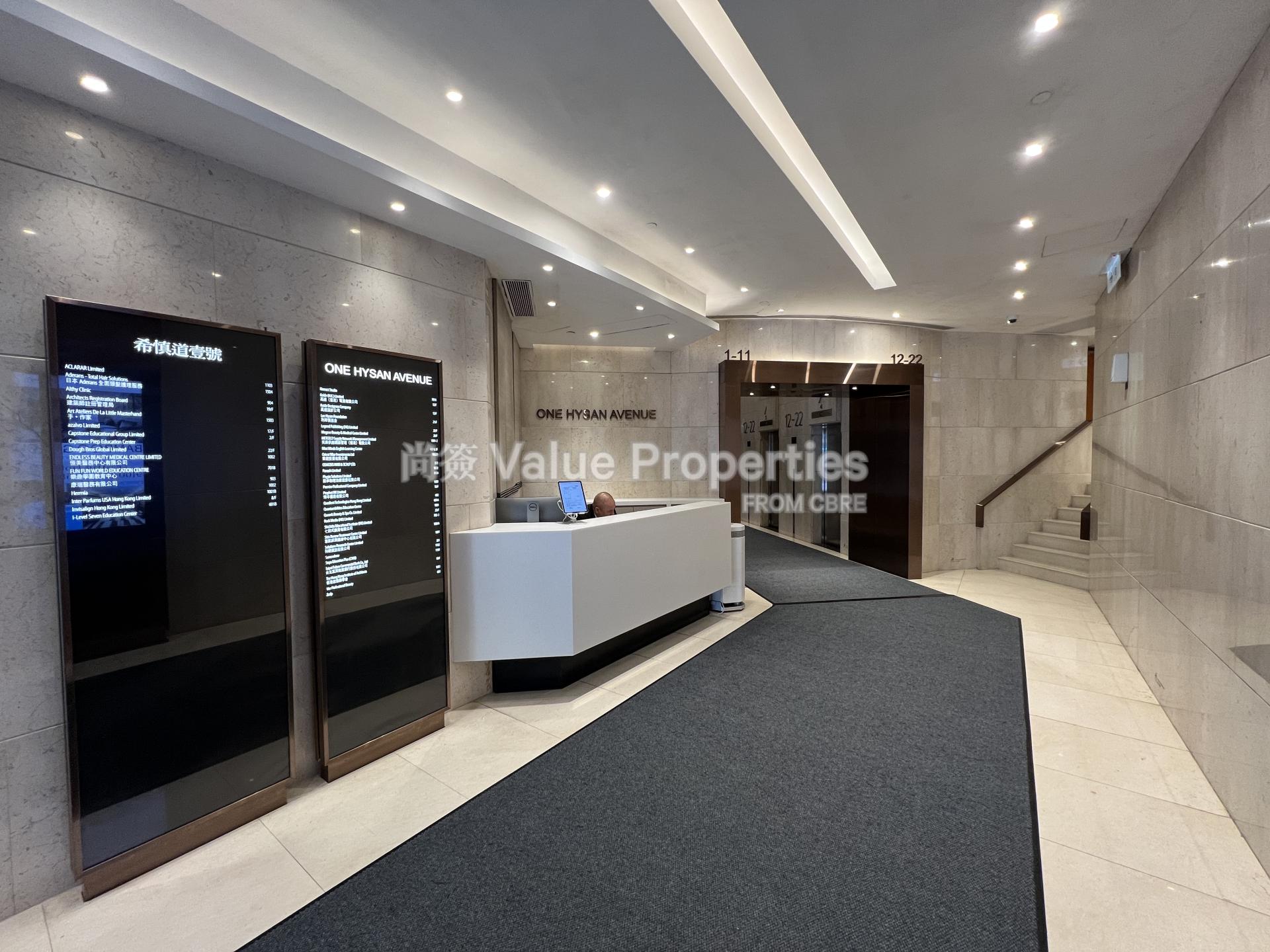 尚簽 Value Properties-property-one-hysan-avenue-4471-IMG_6075-watermark.jpg