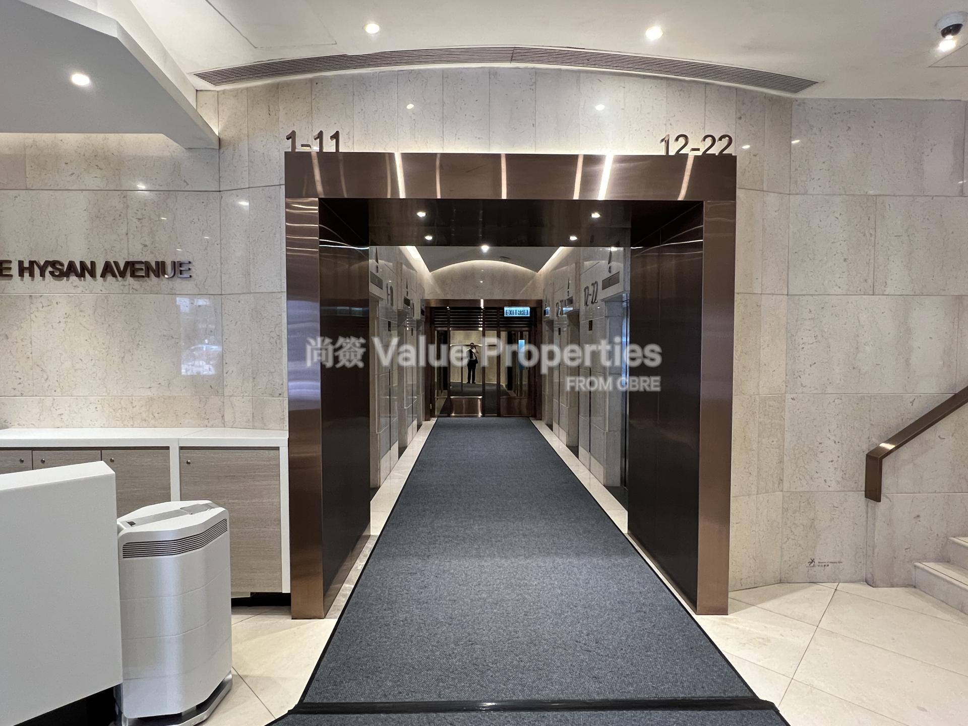 尚簽 Value Properties-property-one-hysan-avenue-4471-IMG_6074-watermark.jpg