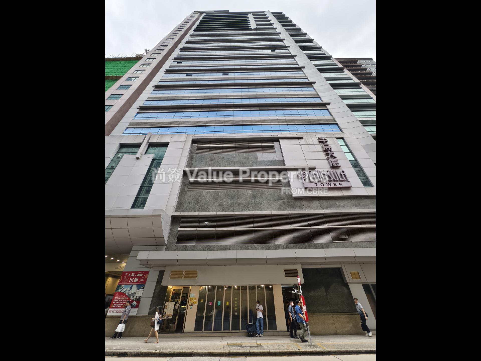 尚簽 Value Properties-building-peninsula-tower-Building-watermark.jpg