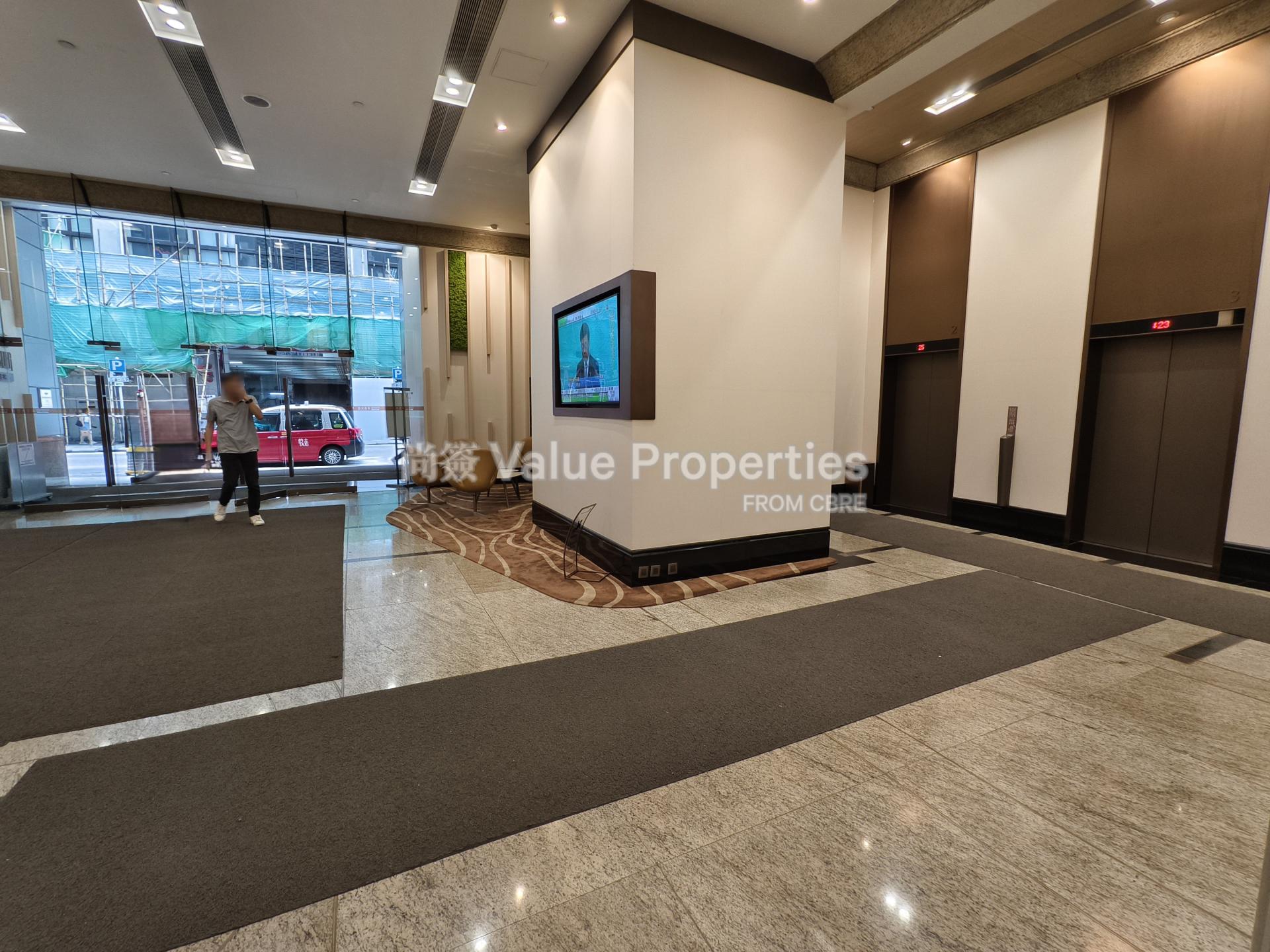 尚簽 Value Properties-building-peninsula-tower-Lobby-watermark.jpg