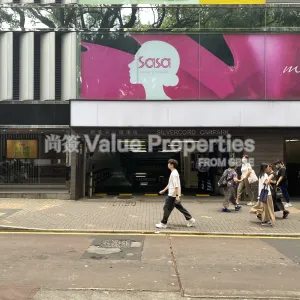 尚簽 Value Properties-buildings-silvercord-tower2-IMG_3499-thumbnail-webp.webp