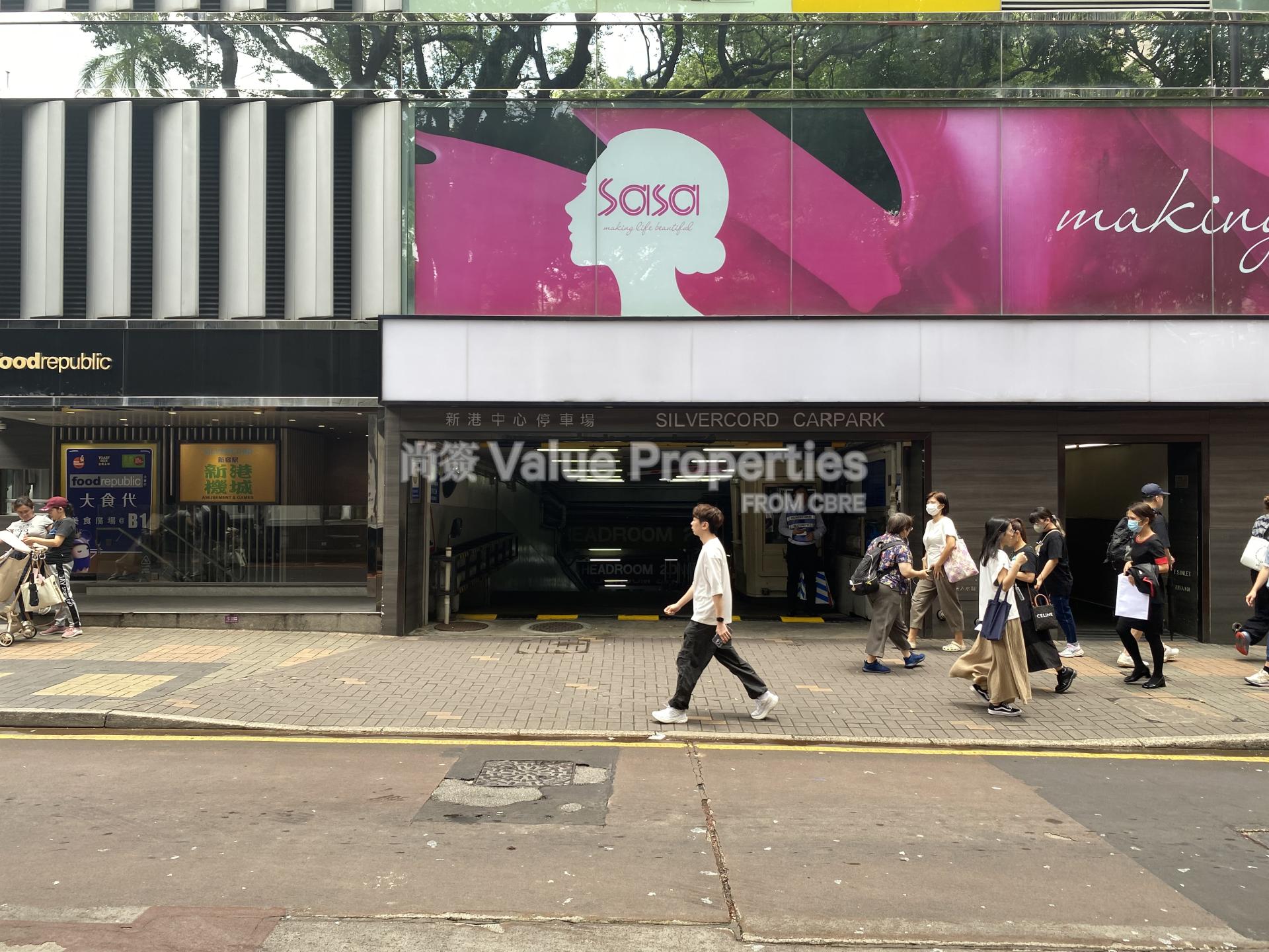 尚簽 Value Properties-building-silvercord-tower2-IMG_3499-watermark.jpg