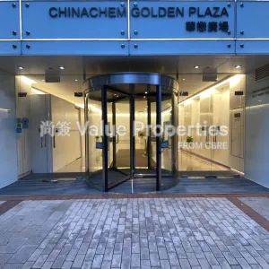 尚簽 Value Properties-buildings-chinachem-golden-plaza-IMG_3225-thumbnail-webp.webp