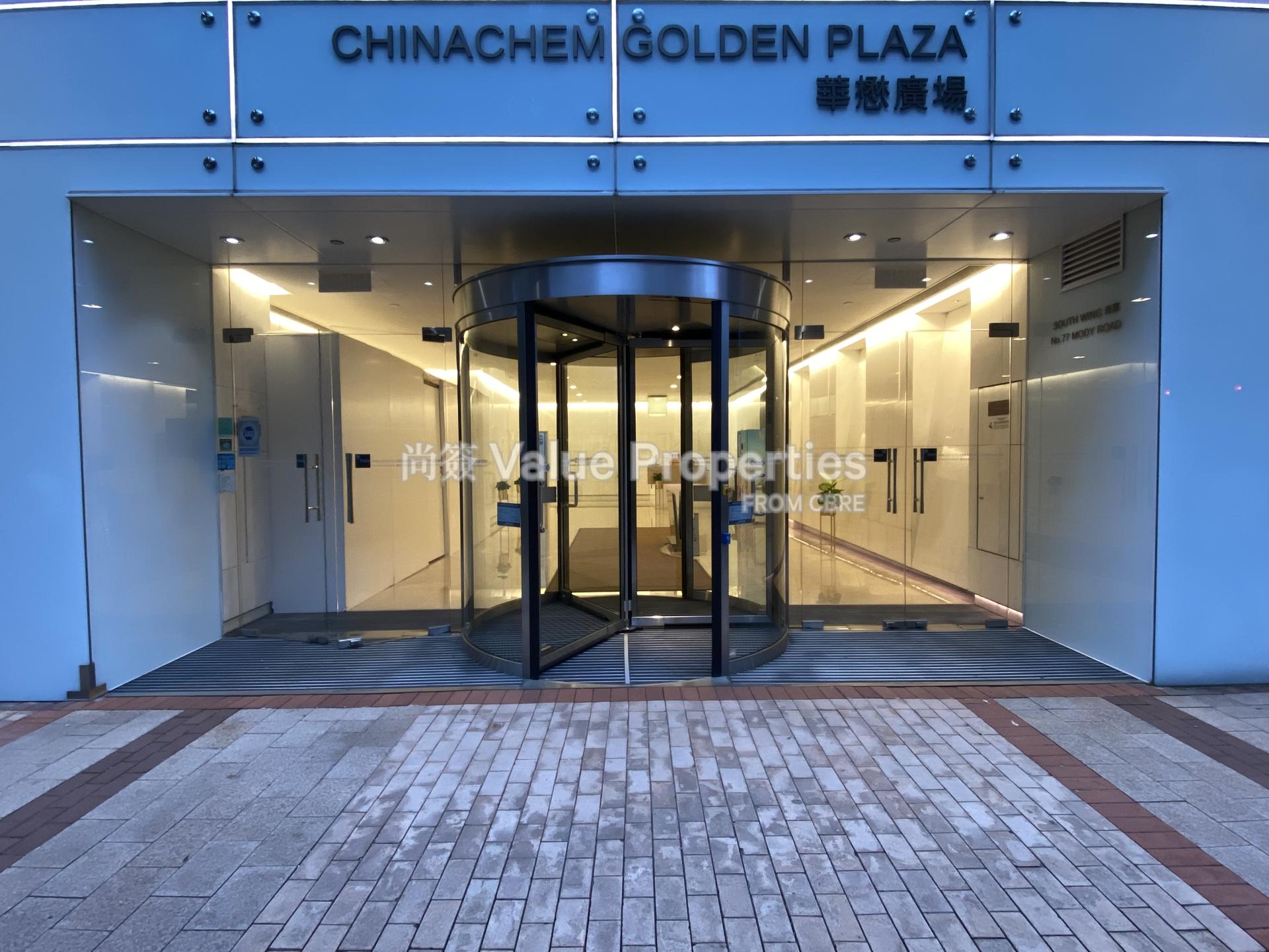 尚簽 Value Properties-property-chinachem-golden-plaza-903-IMG_3225-watermark.jpg