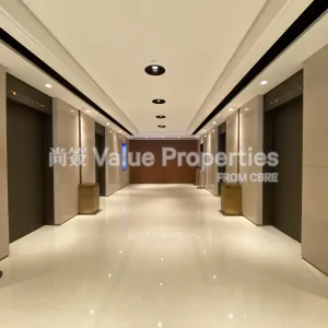 尚簽 Value Properties-buildings-empire-centre-IMG_3235-thumbnail-webp.webp