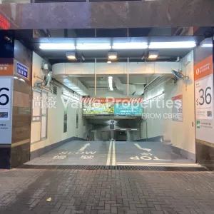 尚簽 Value Properties-buildings-empire-centre-IMG_3271-thumbnail-webp.webp
