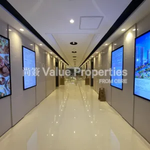 尚簽 Value Properties-buildings-tsim-sha-tsui-centre-IMG_3266-thumbnail-webp.webp
