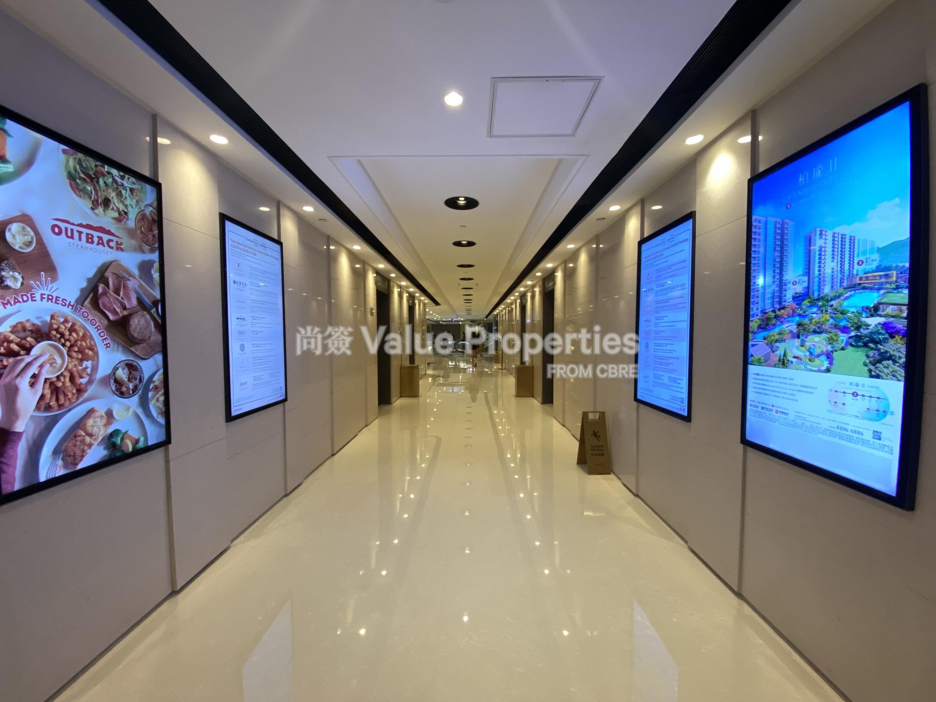 尚簽 Value Properties-property-tsim-sha-tsui-centre-5300-IMG_3266-watermark.jpg