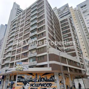尚簽 Value Properties-properties-the-factory-1-642-the-factory-thumbnail.jpg