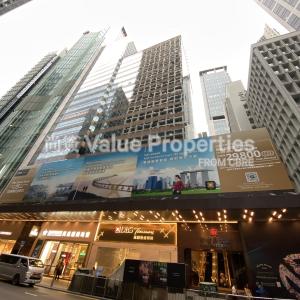 尚簽 Value Properties-properties-new-world-tower1-4878-IMG_1630-thumbnail.jpg