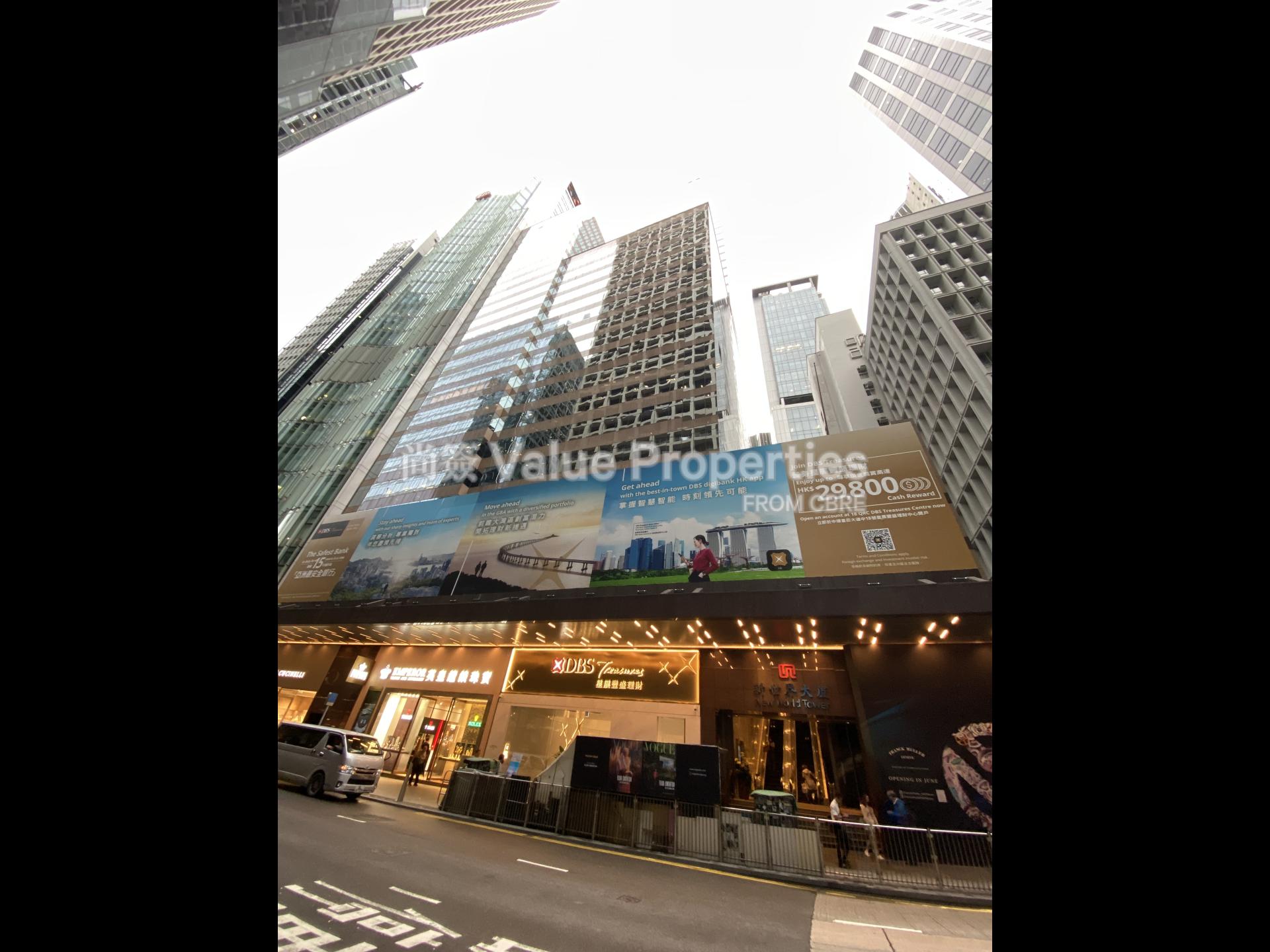 尚簽 Value Properties-property-new-world-tower1-4882-IMG_1630-watermark.jpg