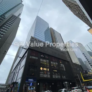 尚簽 Value Properties-buildings-nan-fung-tower-IMG_2588-thumbnail-webp.webp
