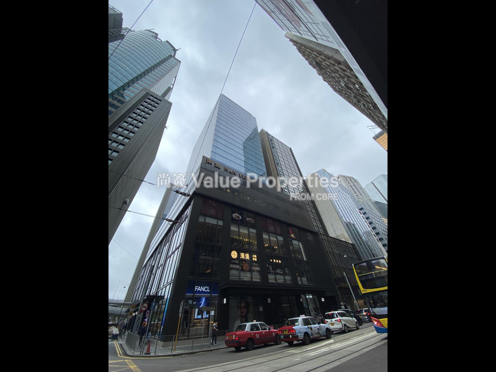 尚簽 Value Properties-property-nan-fung-tower-1639-IMG_2588-watermark.jpg