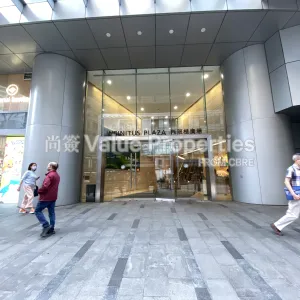 尚簽 Value Properties-buildings-infinitus-plaza-IMG_1955-thumbnail-webp.webp