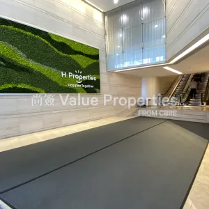尚簽 Value Properties-buildings-infinitus-plaza-IMG_2092-thumbnail-webp.webp