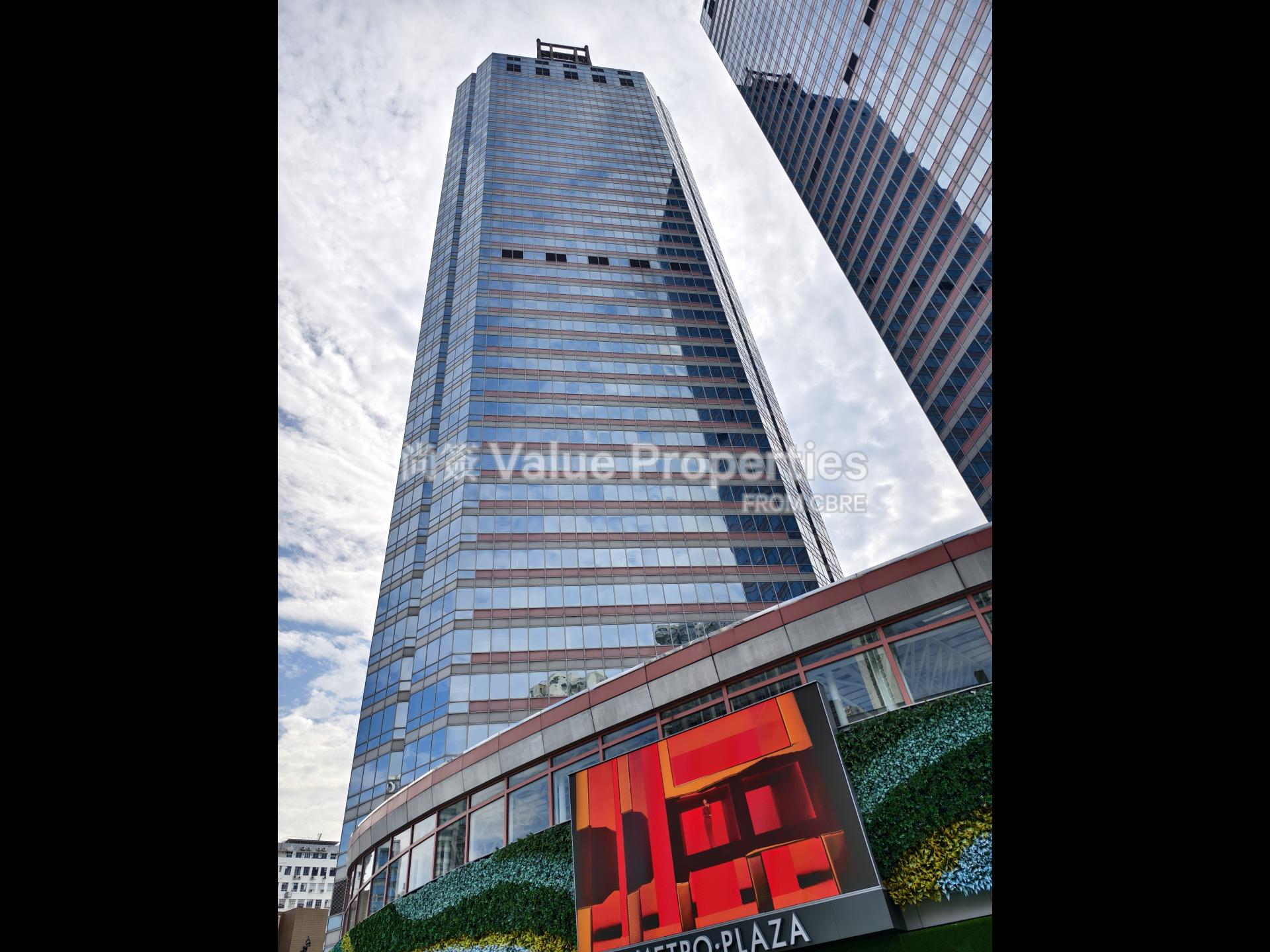 尚簽 Value Properties-building-metroplaza-tower1-Building-watermark.jpg