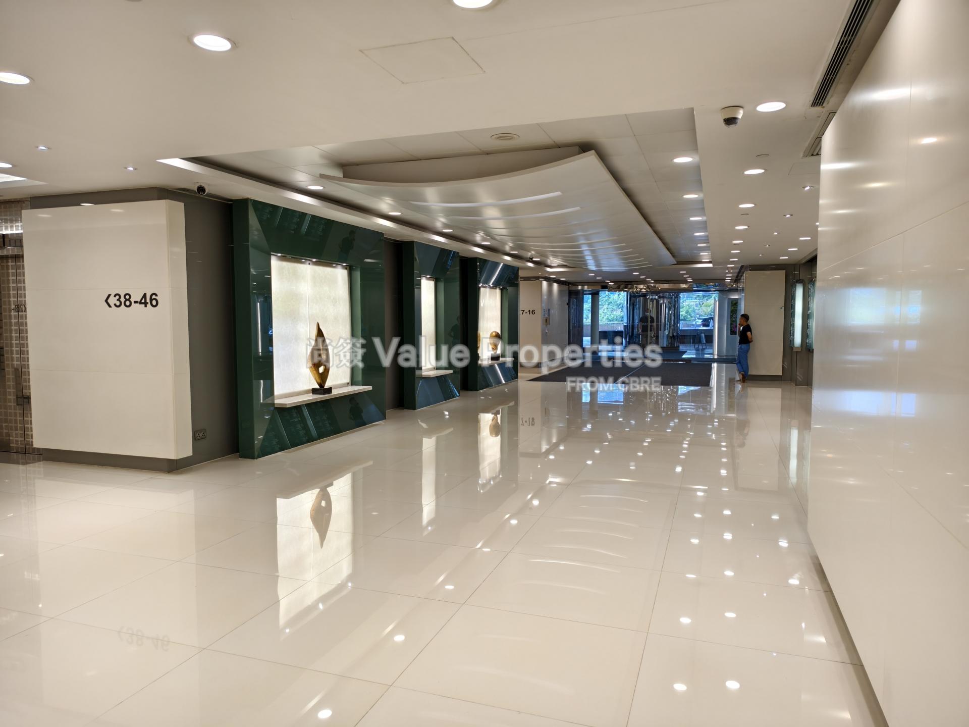 尚簽 Value Properties-property-metroplaza-tower1-4452-Lobby-(2)-watermark.jpg