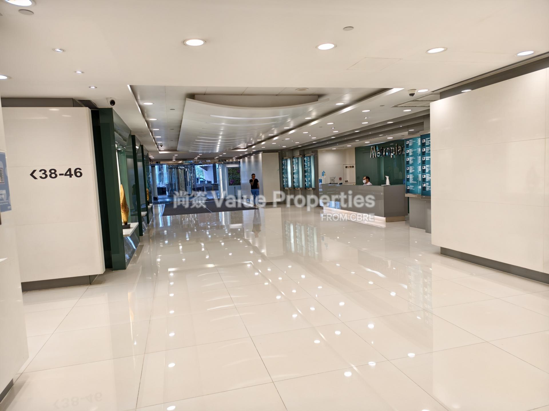 尚簽 Value Properties-property-metroplaza-tower1-4451-Lobby-(3)-watermark.jpg