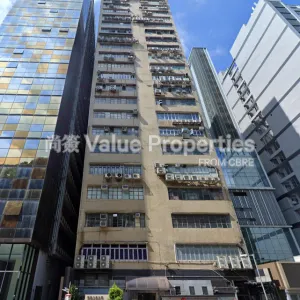 尚簽 Value Properties-properties-man-shing-industrial-building-1-7202-bld-thumbnail-webp.webp
