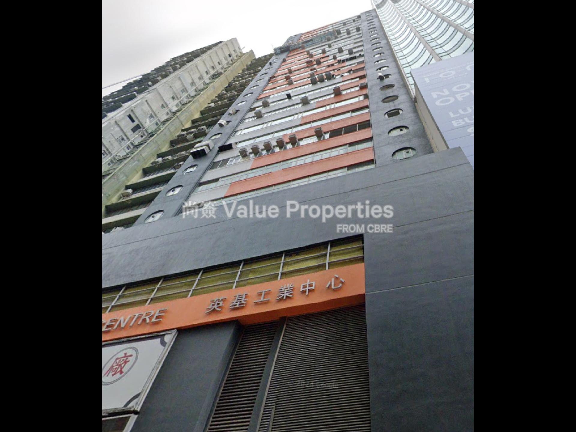 尚簽 Value Properties-property-sungib-industrial-centre-1-685-Sungib-Industrial-Centre-watermark.jpg