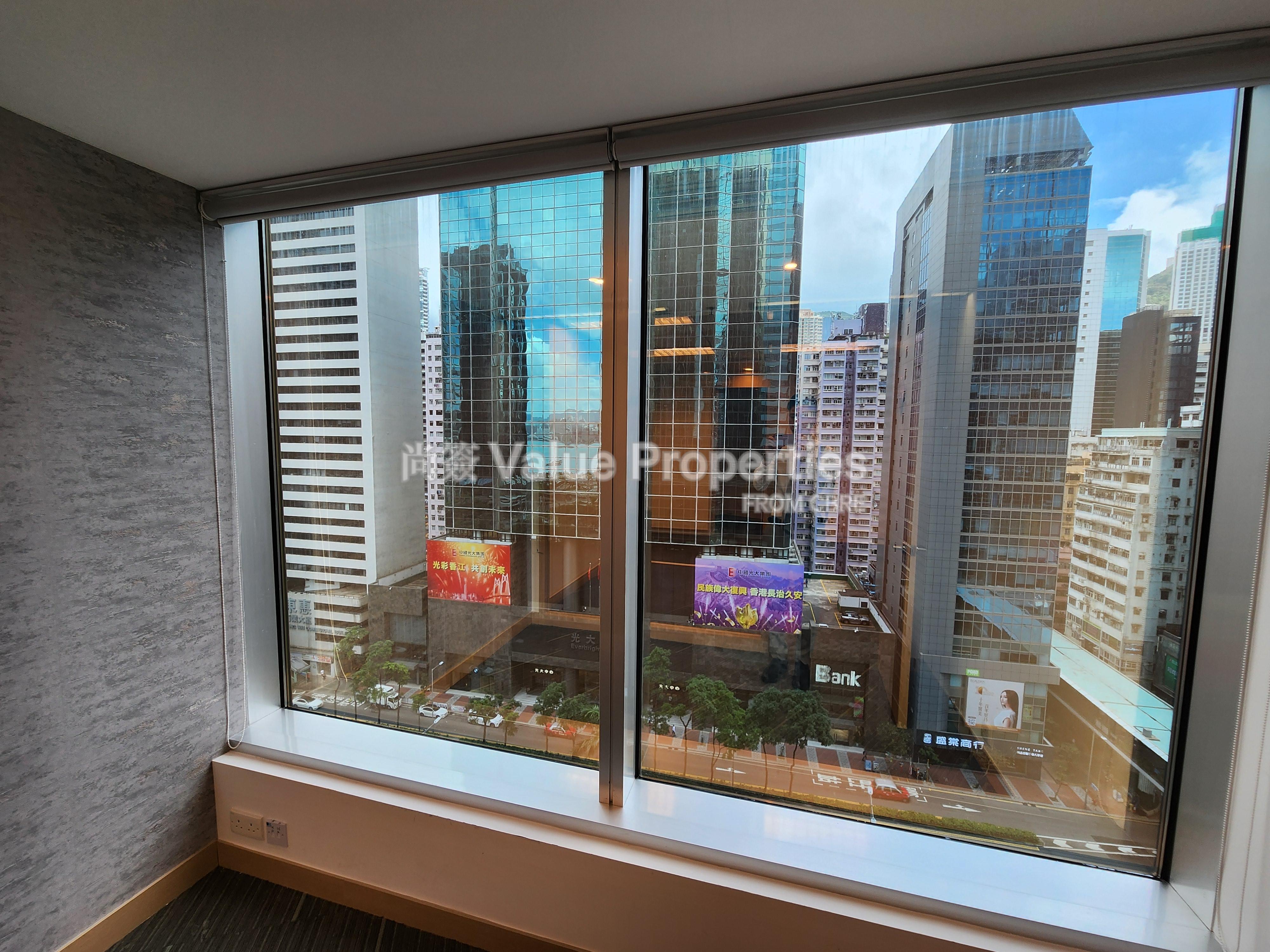 尚簽 Value Properties-property-central-plaza-1530-20240612_142533-watermark.jpg