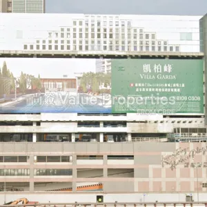 尚簽 Value Properties-properties-kwun-tong-harbour-plaza-4667-kwun-tong-plaza-thumbnail-webp.webp