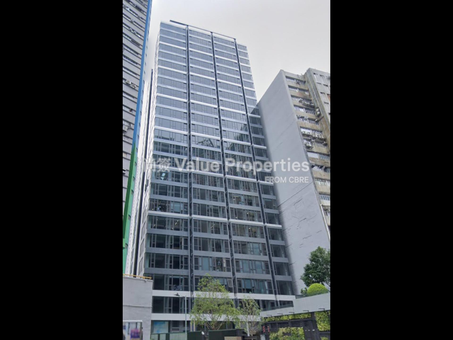 尚簽 Value Properties-building-w-mega-tower1-1-w-mega-1-watermark.jpg