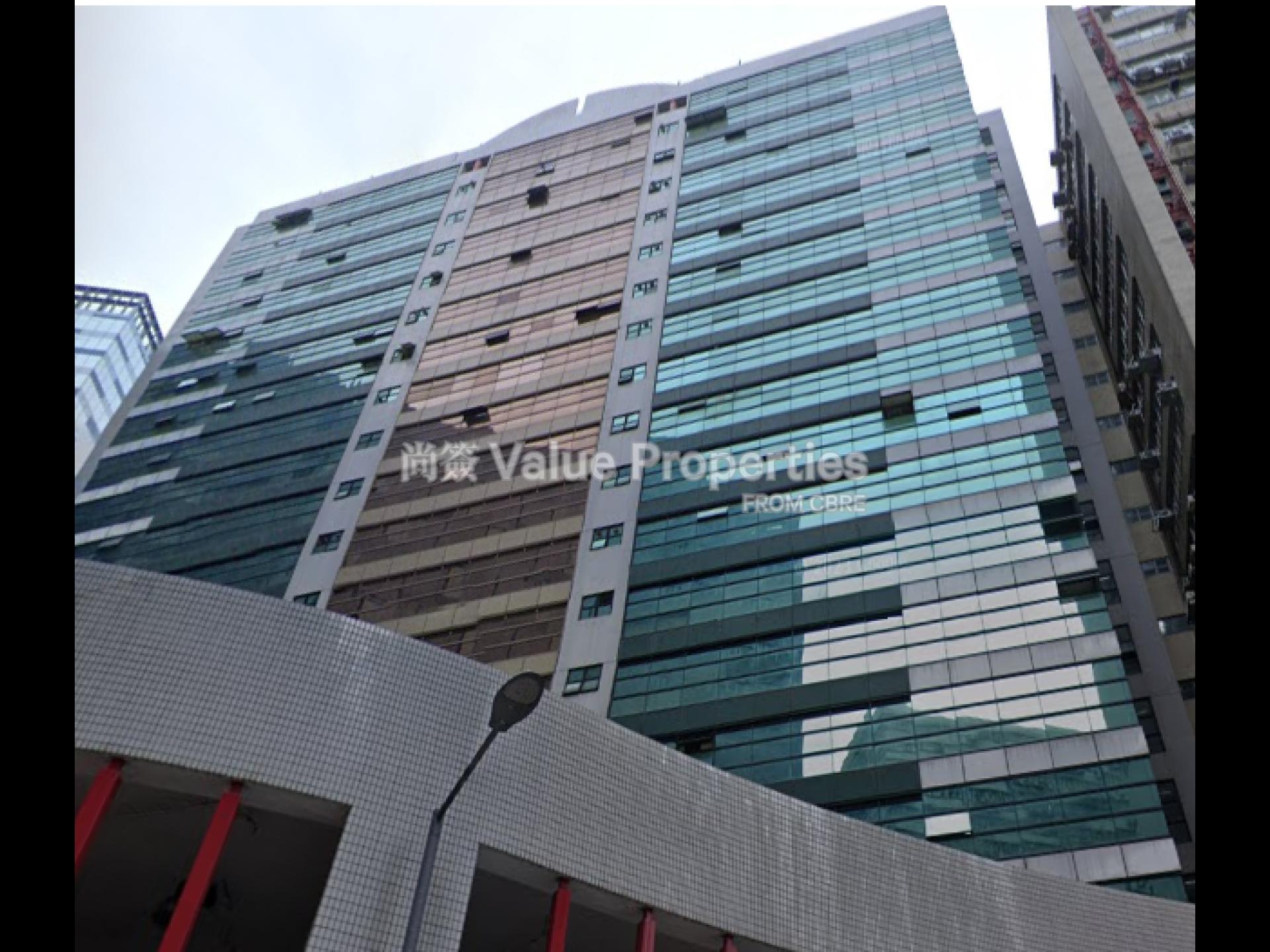 尚簽 Value Properties-property-international-trade-centre-1-4764-international-trade-watermark.jpg