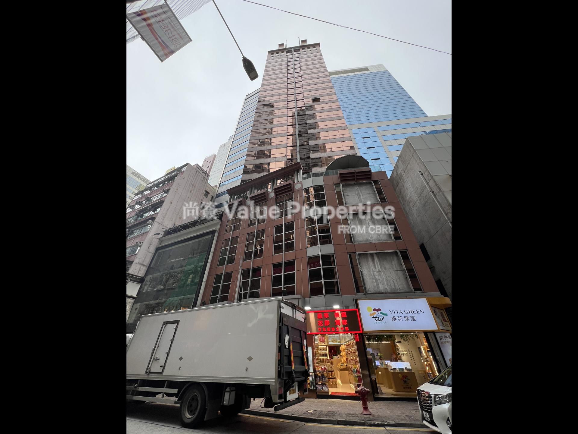 尚簽 Value Properties-property-shun-hei-causeway-bay-centre-3411-IMG_5560-watermark.jpg