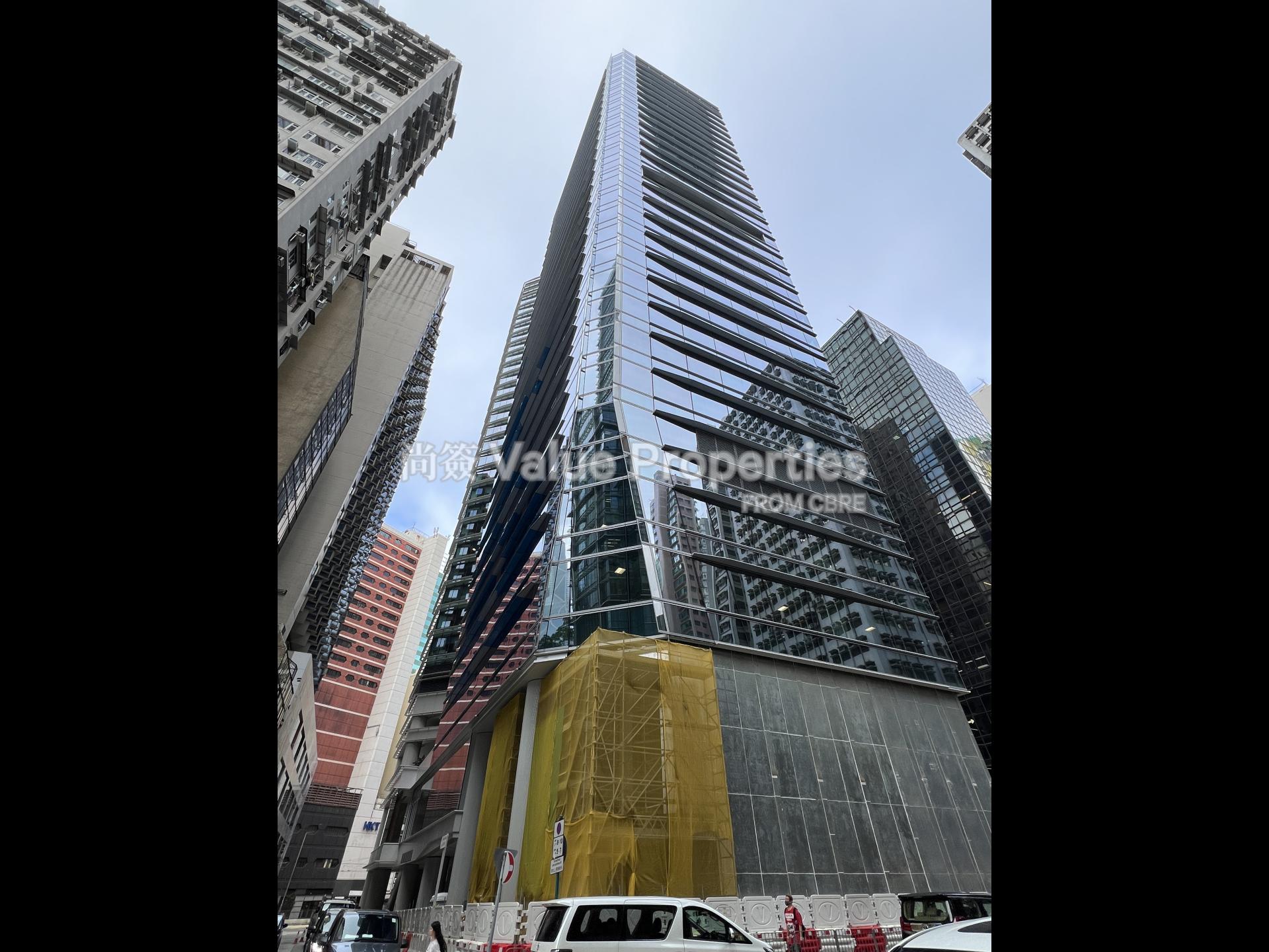 尚簽 Value Properties-property-six-pacific-place-5098-IMG_5390-watermark.jpg