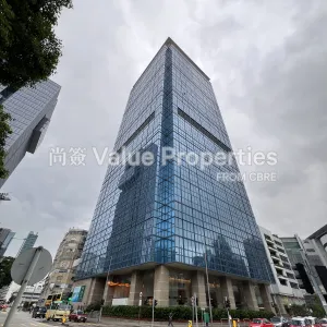 尚簽 Value Properties-properties-skyline-tower-5057-IMG_5833-thumbnail-webp.webp