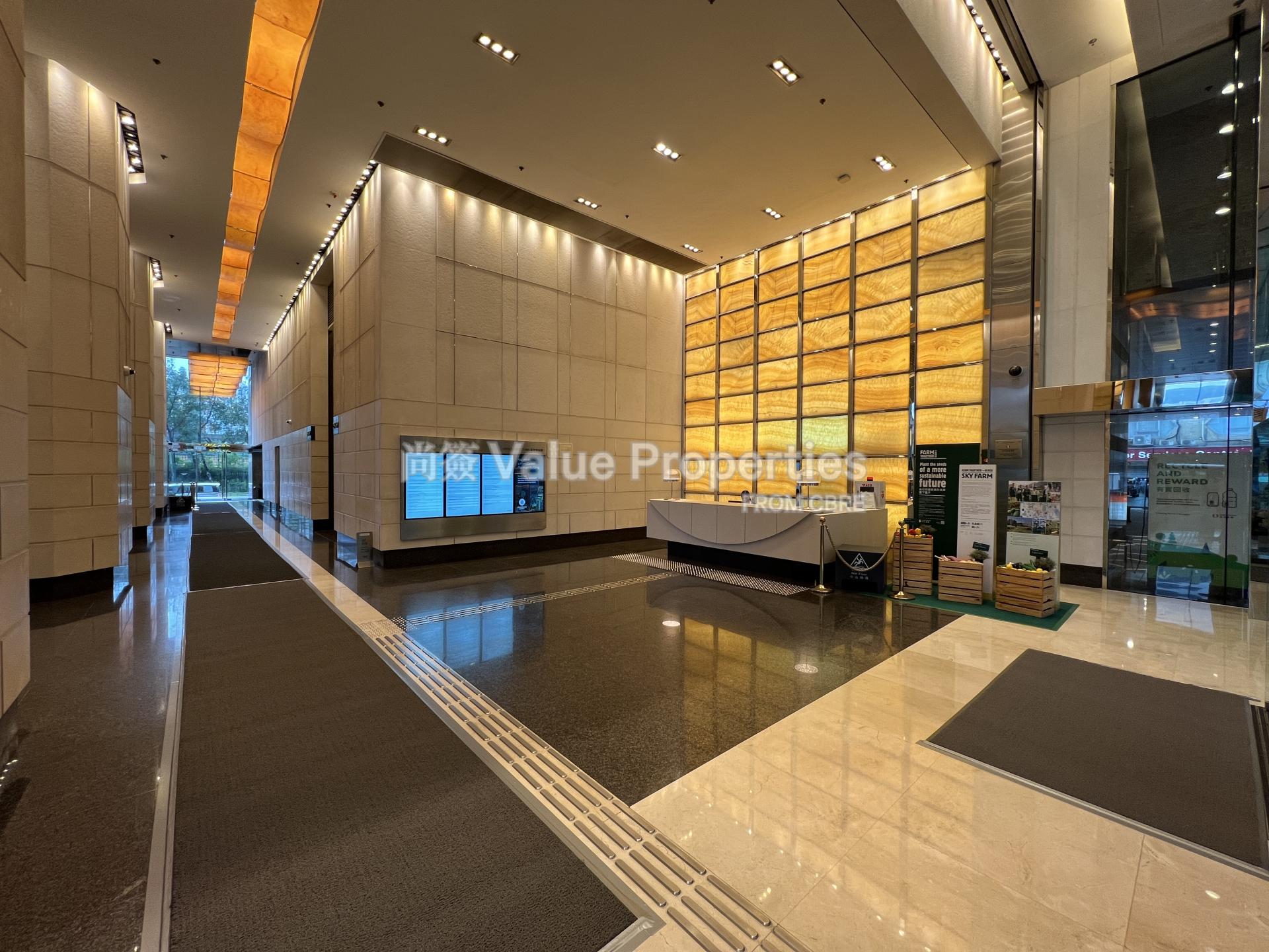 尚簽 Value Properties-property-skyline-tower-3212-IMG_5822-watermark.jpg