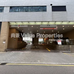 尚簽 Value Properties-buildings-skyline-tower-IMG_5825-thumbnail-webp.webp