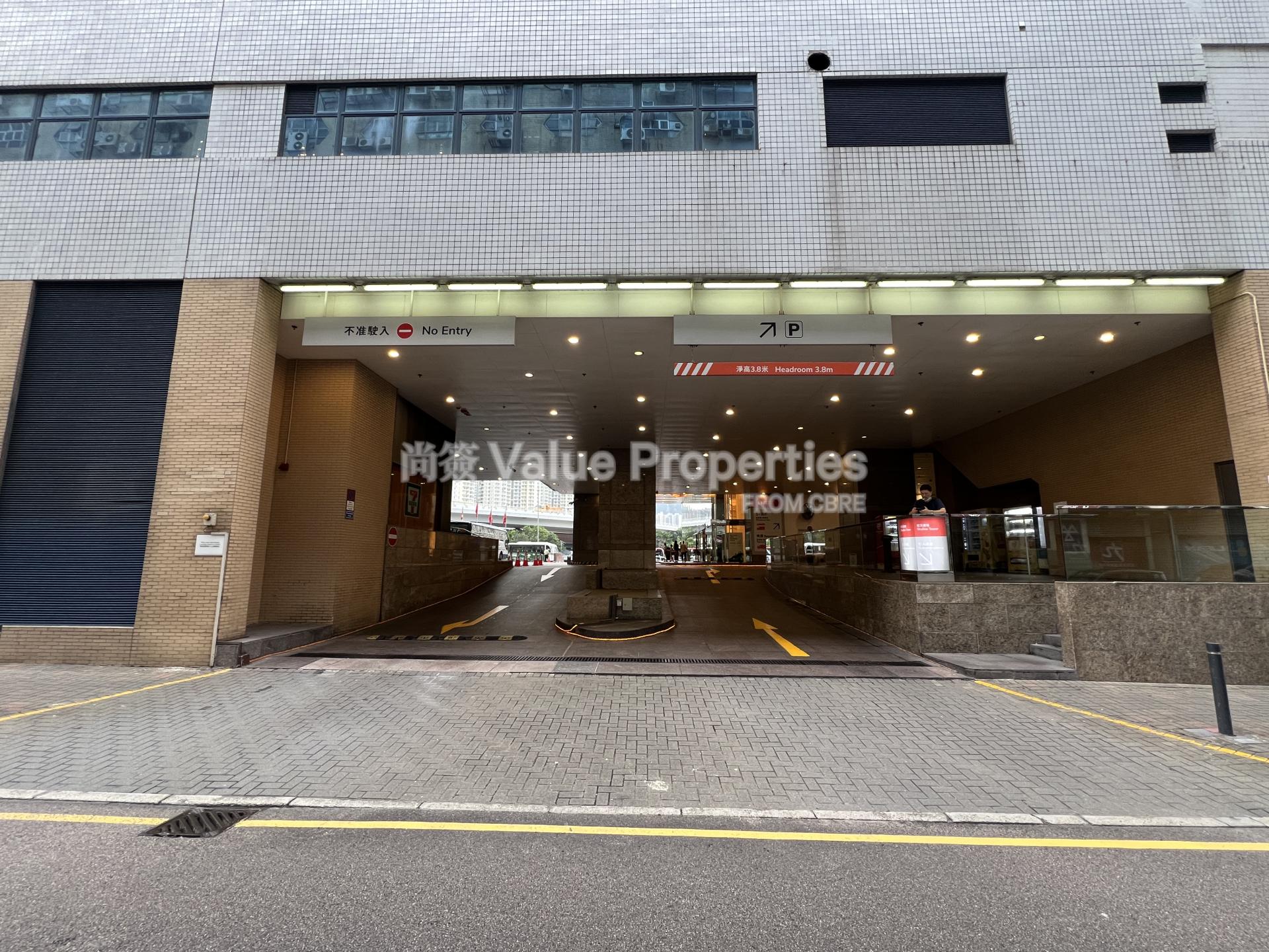 尚簽 Value Properties-property-skyline-tower-837-IMG_5825-watermark.jpg