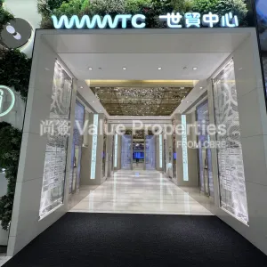 尚簽 Value Properties-buildings-the-world-trade-centre-IMG_6162-thumbnail-webp.webp