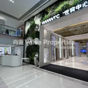 尚簽 Value Properties-buildings-the-world-trade-centre-IMG_6168-thumbnail-webp.webp