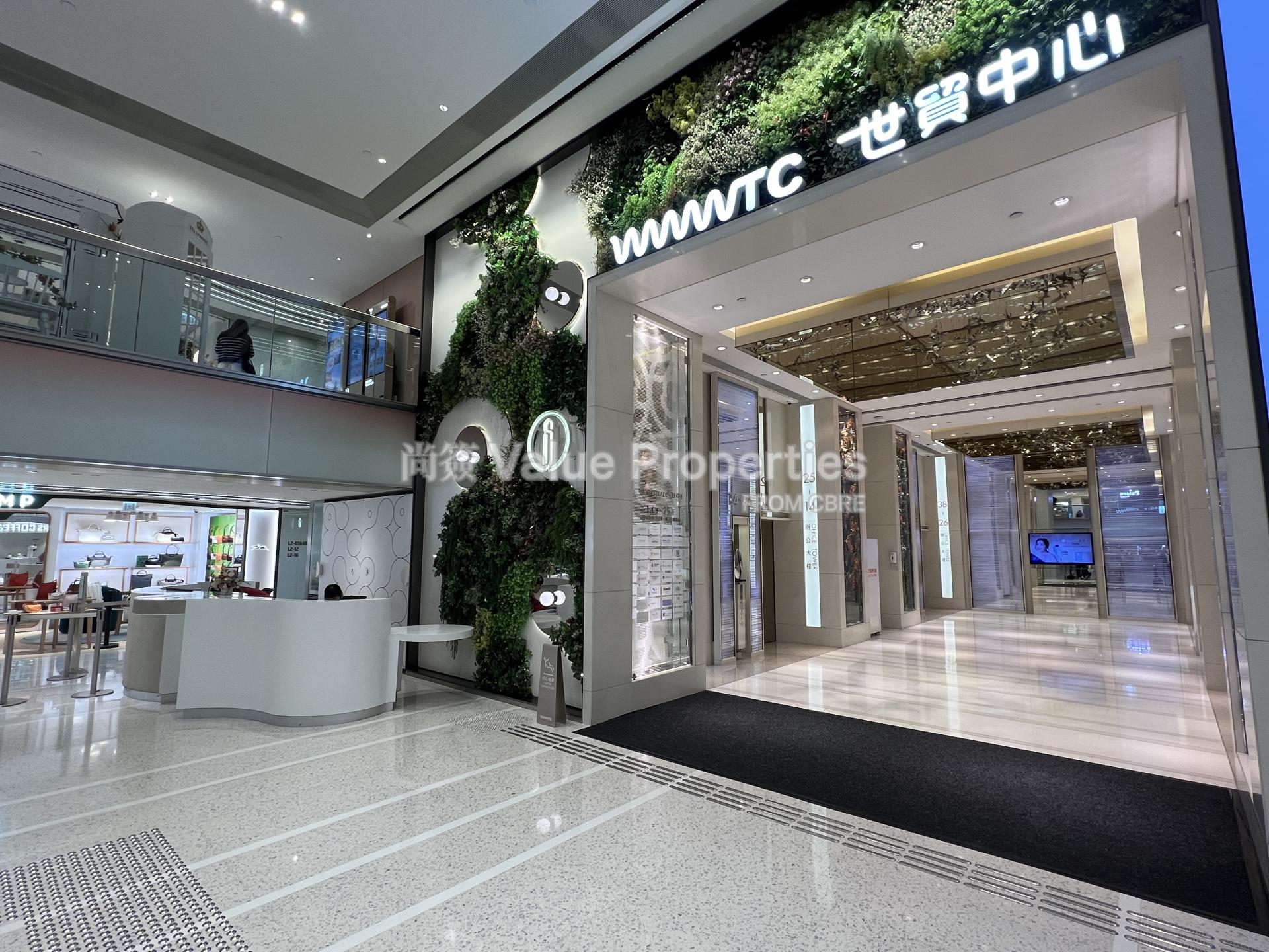 尚簽 Value Properties-property-the-world-trade-centre-2522-IMG_6168-watermark.jpg